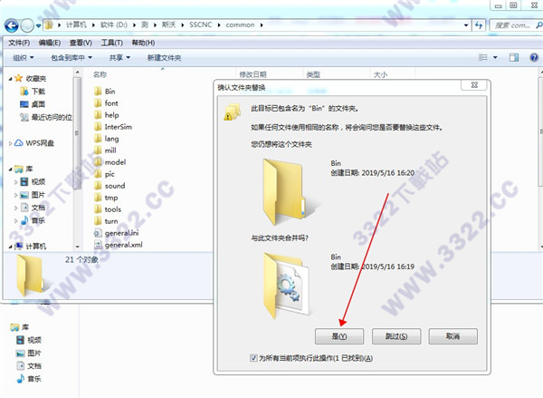 202210300659546704670008