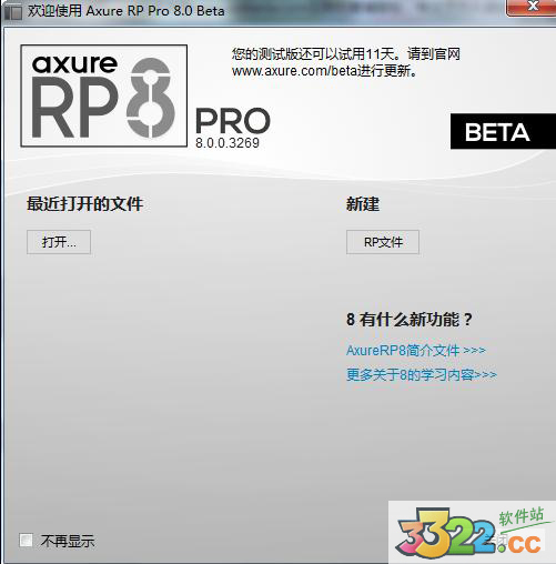 202210300700100119080001