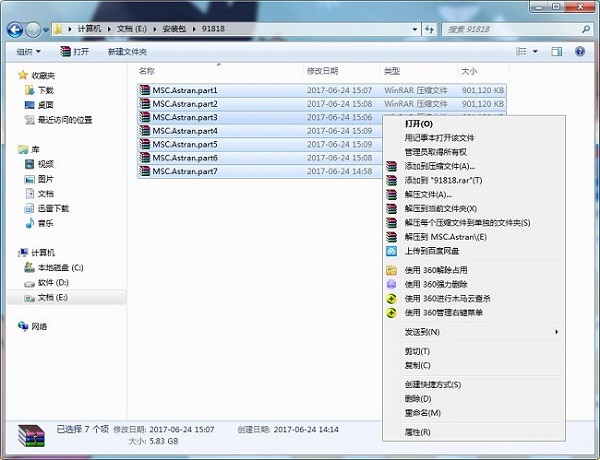 202210300700369906690001