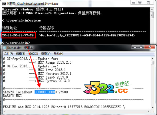 202210300700372466710002