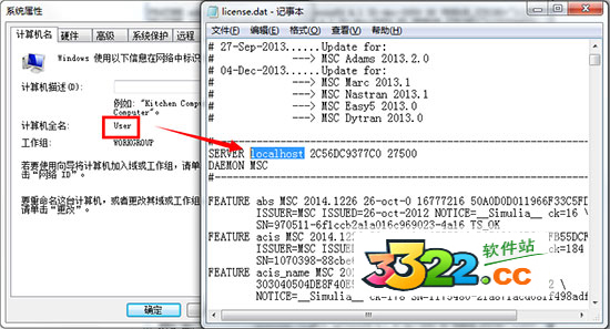 202210300700377790670003