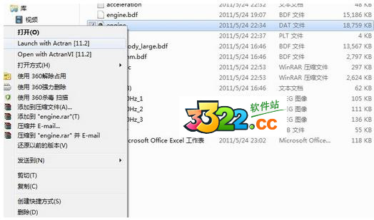 202210300700447683570019