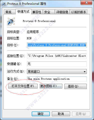 202210300700521498520010