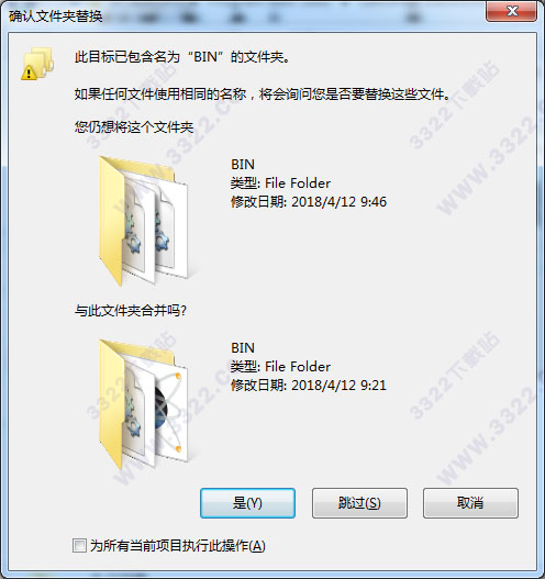 202210300700522966910011