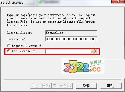 202210300700577801020007