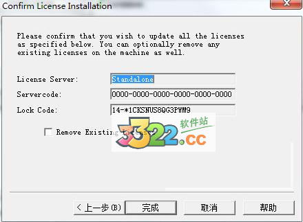 202210300700585375160009