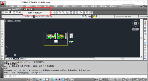 202210300701085601730002