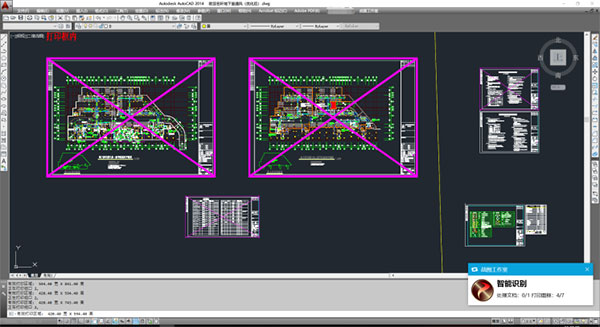 202210300701102054190007