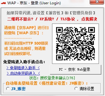 202210300701110361880001