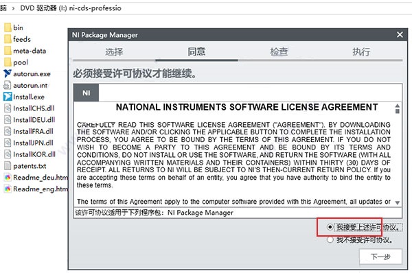 202210300701202294410002