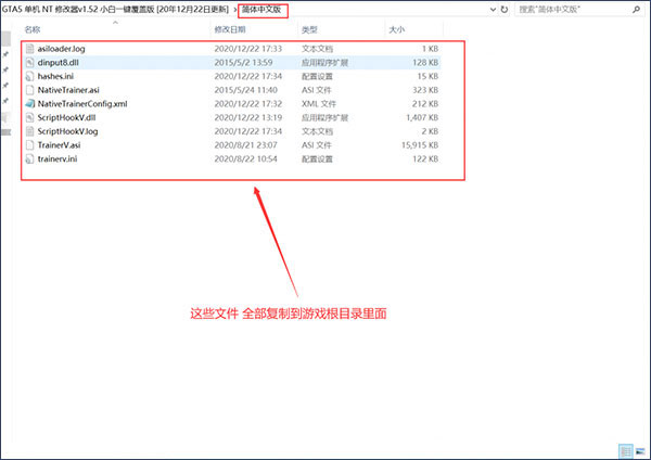 202210300701248922210002