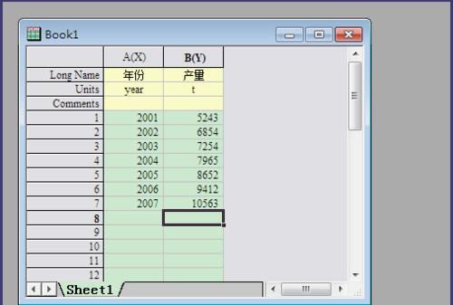 202210300701568642400002