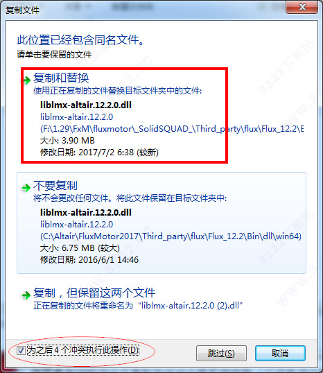 202210300702112227030009