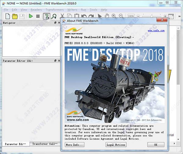 FME2018破解版