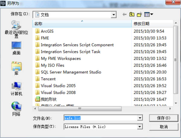 202210300702316542110014