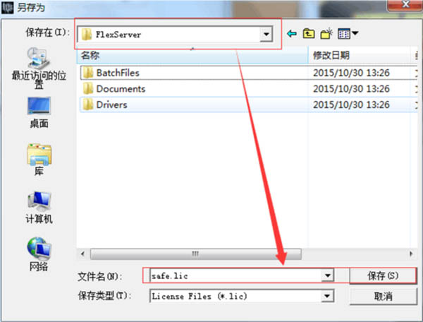 202210300702318871170015