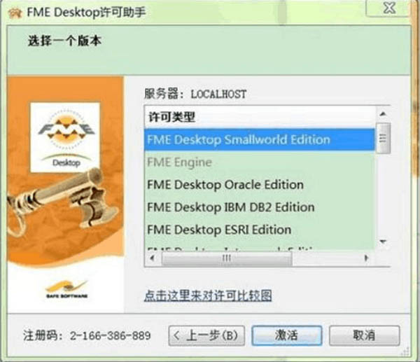 202210300702345469150023