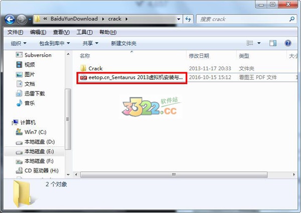 202210300702505919700015