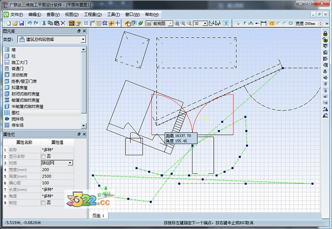 202210300702542489240000