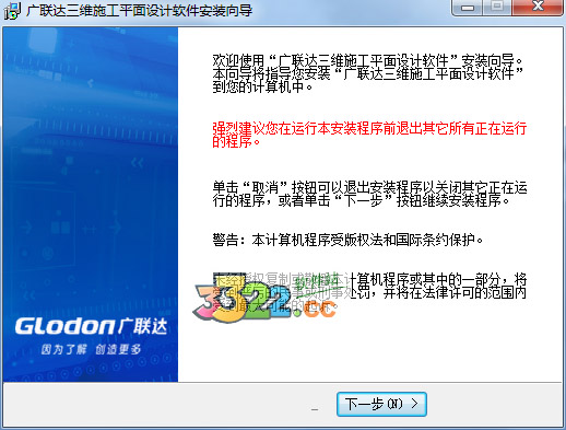 202210300702547388000001