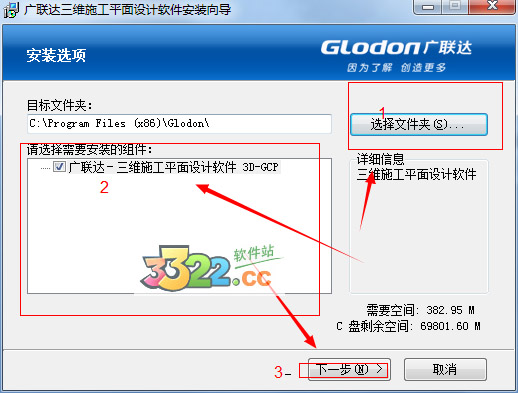 202210300702551560350002