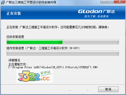 202210300702554391430003