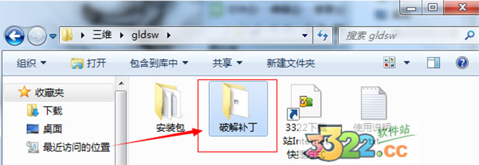 202210300702558505070004