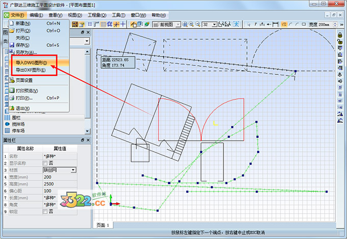 202210300702562051860005