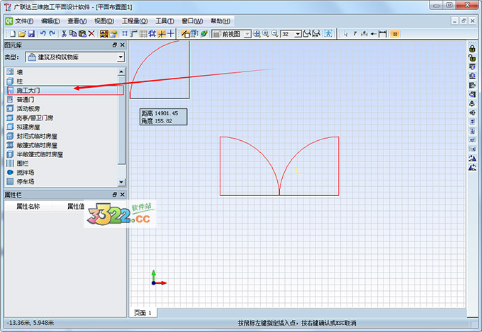 202210300702568125190006
