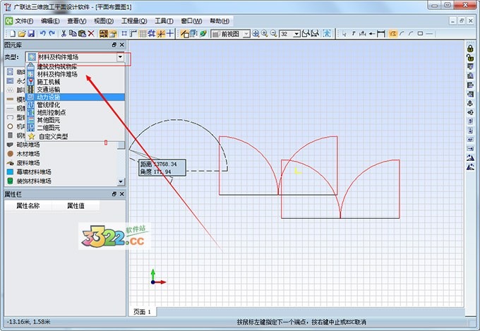202210300702573064790007