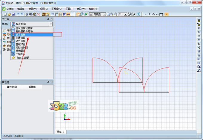 202210300702576521240008