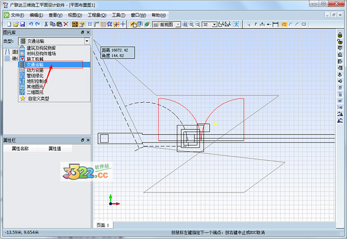 202210300702580863090009
