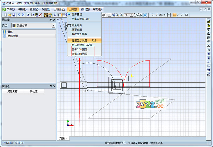 202210300702584753580010