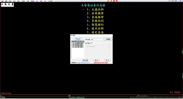 202210300703034209190002