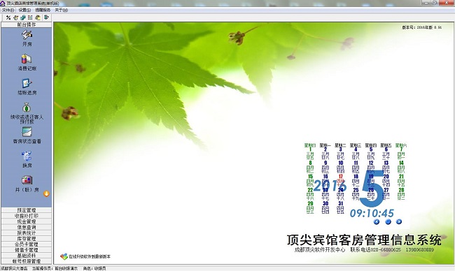 202210300703136396500000