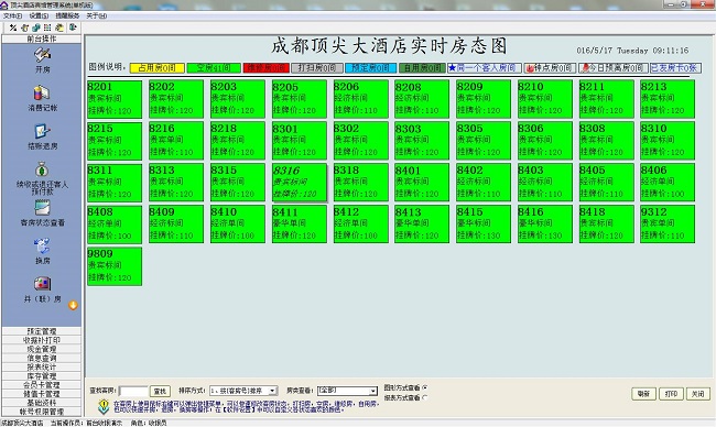 202210300703143728830002