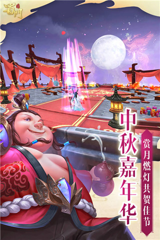 202210300703193611170000