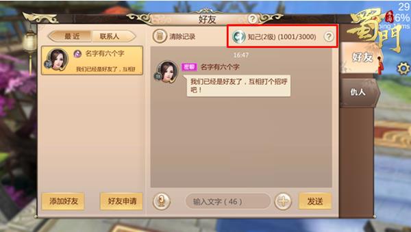 202210300703208348990006