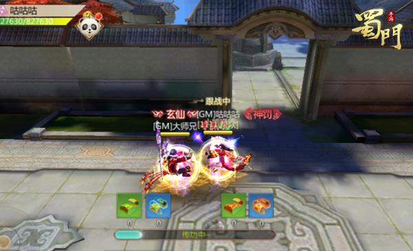 202210300703216152130009