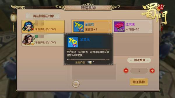 202210300703219185910010