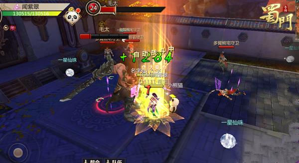 202210300703226039950012