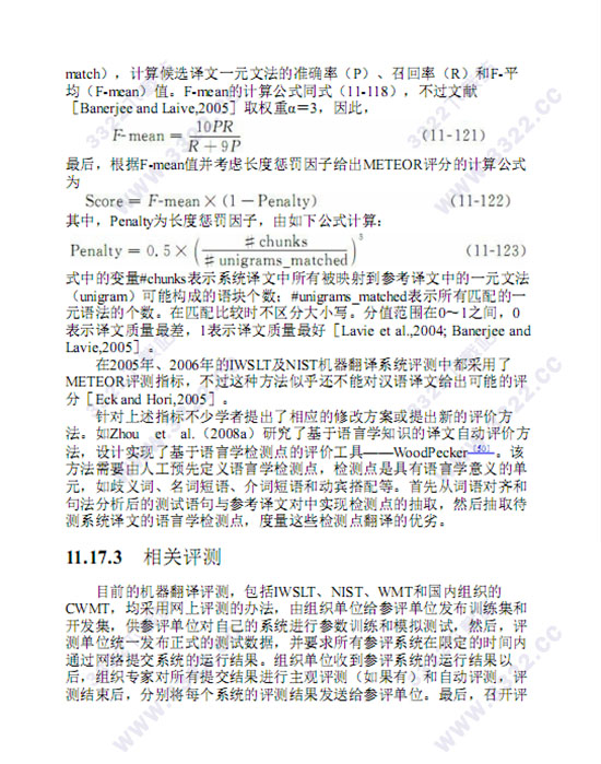 202210300703256138950001