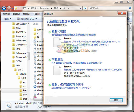 202210300703272194390003