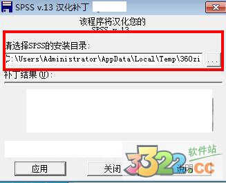 202210300703332197290008