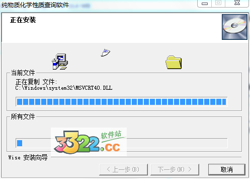 202210300704076481360003