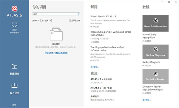 202210300704094134820000