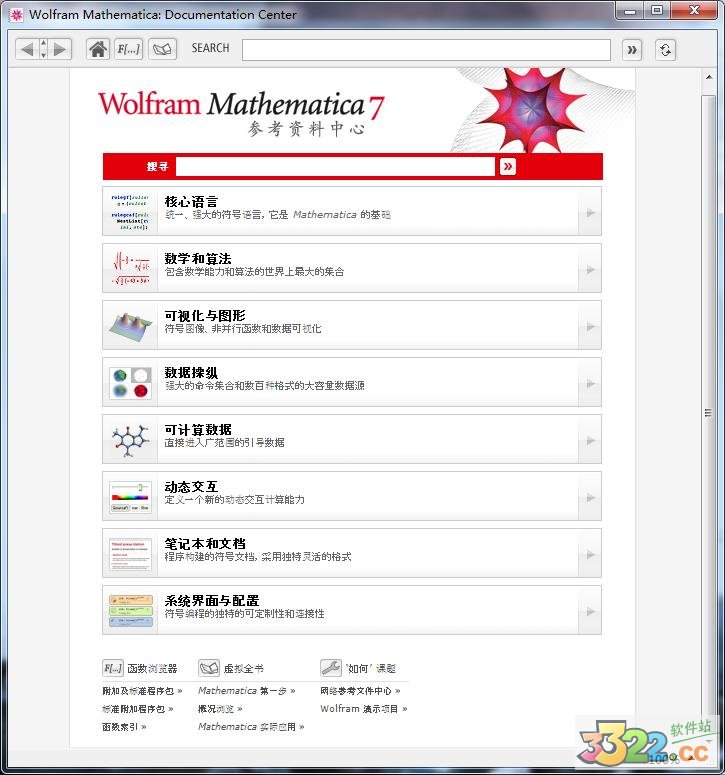 202210300704171213690000