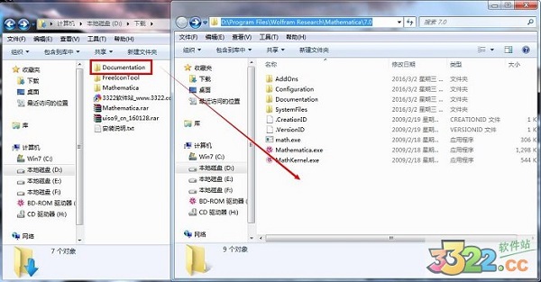 202210300704205480010009