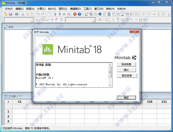 202210300704321010670000
