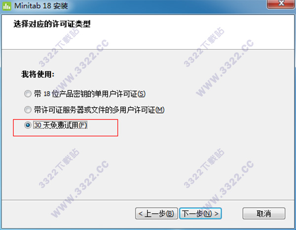 202210300704338788430005